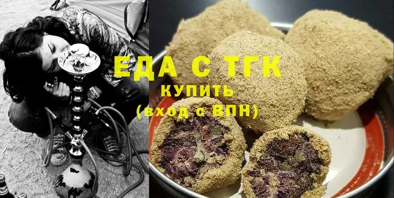 Canna-Cookies марихуана  Лянтор 